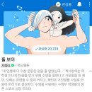 시전초등학교 | 아살기싫어