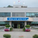 구례군종합사회복지관 이미지