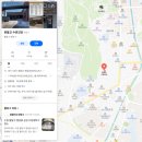 수원시 팔달구 행궁로84번길 이미지