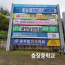 광주탑안과의원 이미지