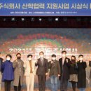 주식회사 디딤 이미지