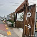 목섬농장 | 인천 선재도 카페 가볼만한곳 디저트 맛집 뻘다방