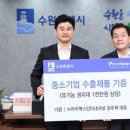 라이맥스인터내셔널 이미지