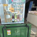 오플로우 이미지