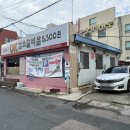 더참마트
