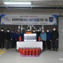 중부재활용 이미지