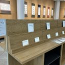 충주시립도서관 이미지