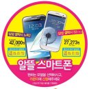 GS25시 네이버블로그