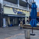 고래식당 문래점 | 문래역한식 든든한 한 끼 식사 시래기 생선조림 고래식당 문래점 후기