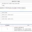 평화로567번길 15 이미지