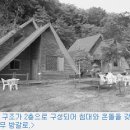 1동별미식당 Daum카페