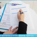 구름한의원 네이버블로그