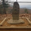 용인죽전1동우체국 이미지