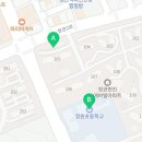 민석영어교습소