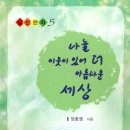 도서출판대명