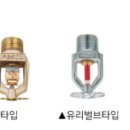 엔에스이엔지 이미지
