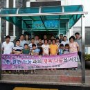 효돈동-1 이미지