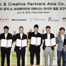 주식회사 스타제국 이미지