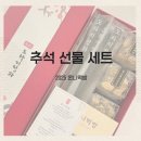 온니떡방