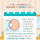 우신동물병원 이미지