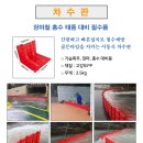 장지동 313-1 이미지