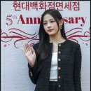 해명칼국수