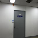 법무사정진홍사무소