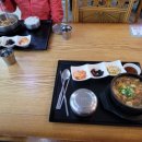 경희빨래방 이미지