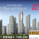 알파플러스어학원 이미지