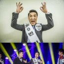 이상훈의원 이미지