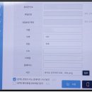 나인정보통신