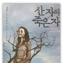 발산문고 이미지