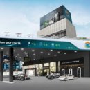 혁신주유소 이미지