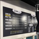 신깡통뒷고기 거제중곡점 | 거제고현고기집 가성비 맛 최고에요! 신깡통뒷고기 거제중곡점