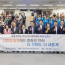 공단2로 이미지