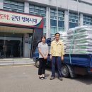 자연과기술(주) 이미지