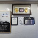 미도리식당 - 포항시 남구 | 미도리식당