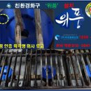 엄마손 김밥 이미지