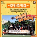 킹콩부대찌개서
