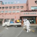 대남병원 이미지