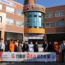 목포항도여자중학교 이미지