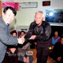 반촌경로당 네이버블로그
