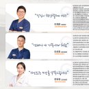 파주 운정ㅣ치석 제거, 꿀 팁(feat.운정 서울이고운치과)
