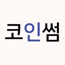 엑세스프로토콜 코인 전망 분석 및 언락 일정 이미지