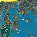 경남 남해군 미조면에서..새(鳥)와 범(虎)이 만나는 조도바래길과 호도바래길을 걷다~.. 이미지