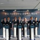 원디지털 이미지