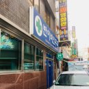 반이비인후과의원 이미지