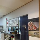 오들2길 이미지