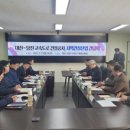 (주)대산공사 이미지