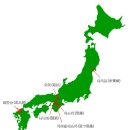 『백제왕씨 - 절통을 이어 흥하게 하다 (百済王氏－絶統を紹ぎ興す)』 展 / PartⅢ- 특별전 본전시 관람기